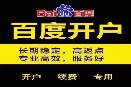 信息流产品运营实战经验