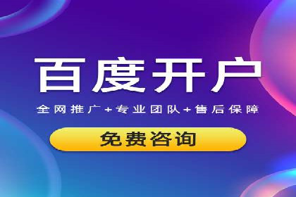 信息流广告优化案例：优化策略解析