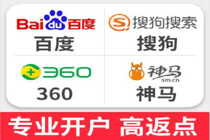 案例分享：SEM广告助力本地生活服务